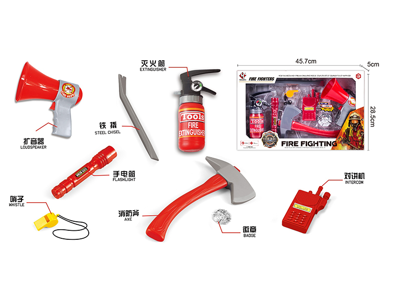 Fire Protection Toy Role Pretend Play Set