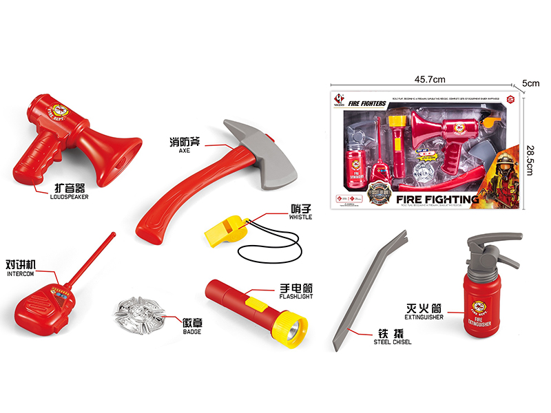 Fire Protection Toy Role Pretend Play Set