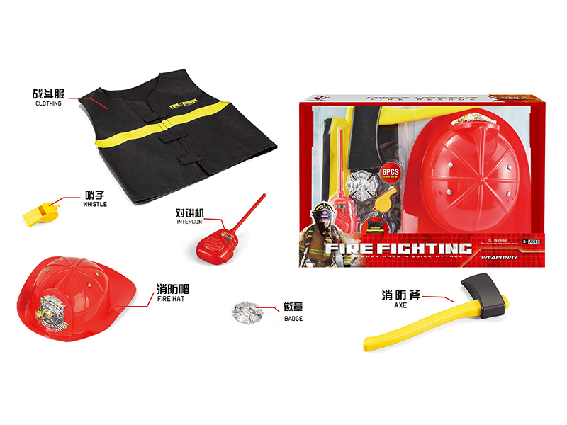 Fire Protection Toy Role Pretend Play Set