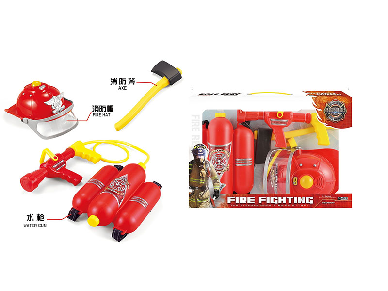 Fire Protection Toy Role Pretend Play Set