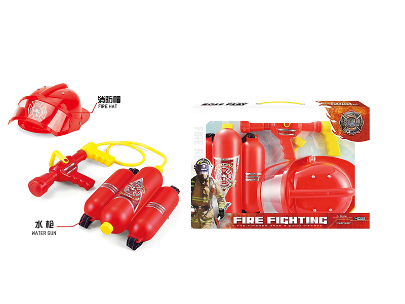 Fire Protection Toy Role Pretend Play Set