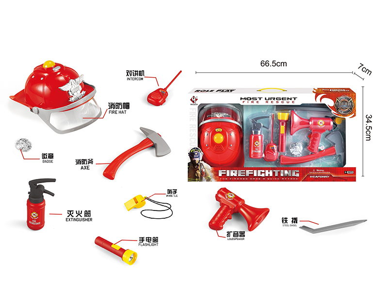 Fire Protection Toy Role Pretend Play Set