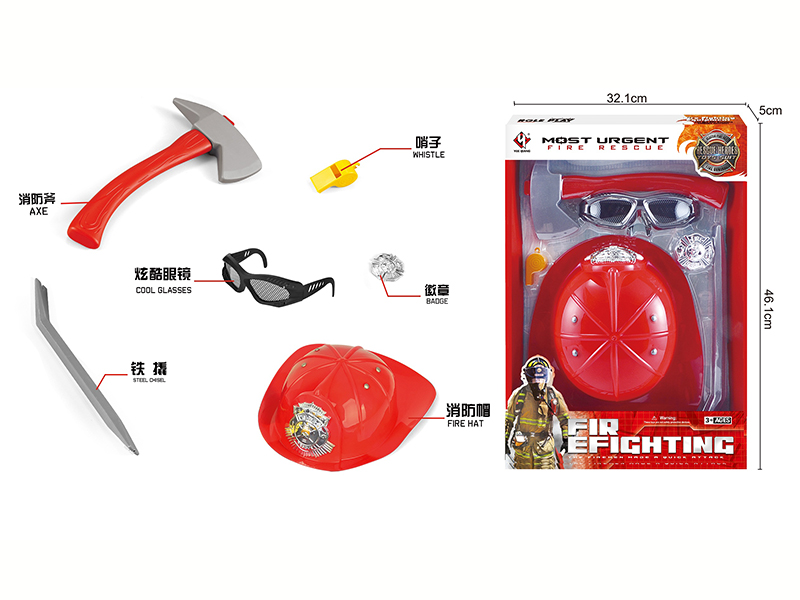 Fire Protection Toy Role Pretend Play Set