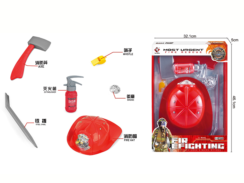 Fire Protection Toy Role Pretend Play Set