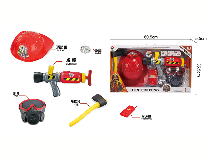 Fire Protection Toy Role Pretend Play Set