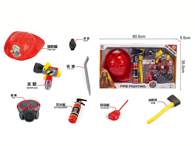 Fire Protection Toy Role Pretend Play Set