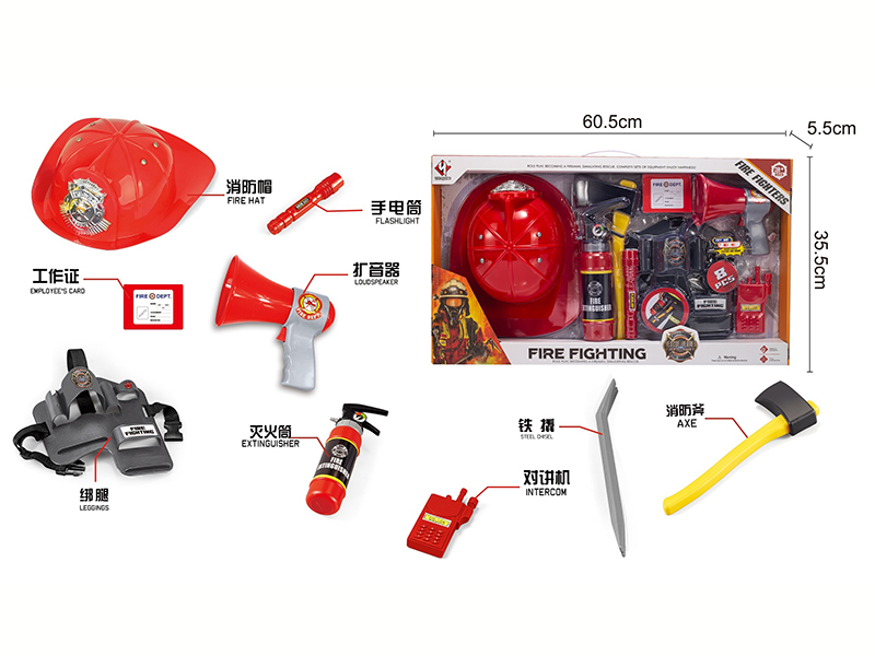 Fire Protection Toy Role Pretend Play Set