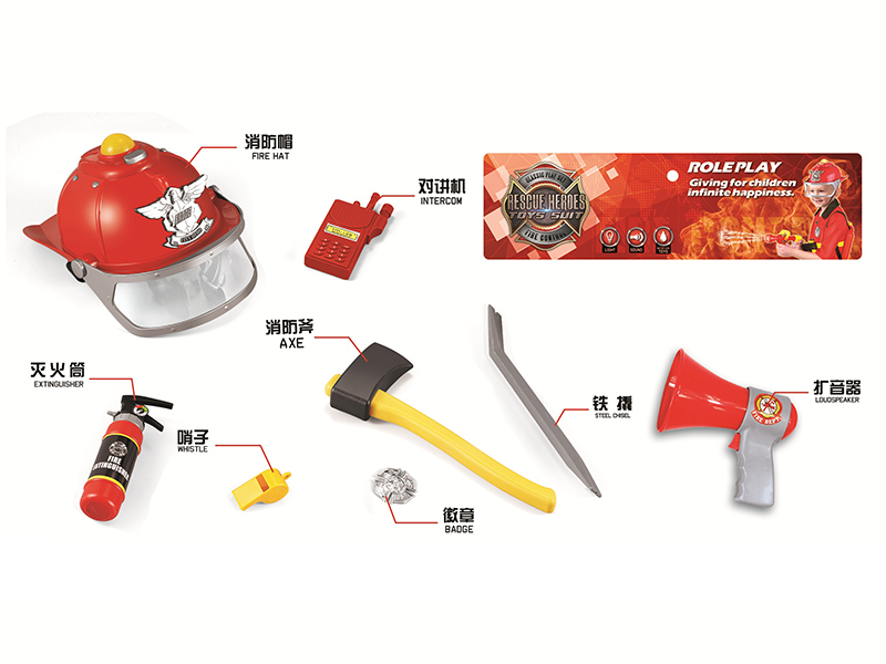 Fire Protection Toy Role Pretend Play Set