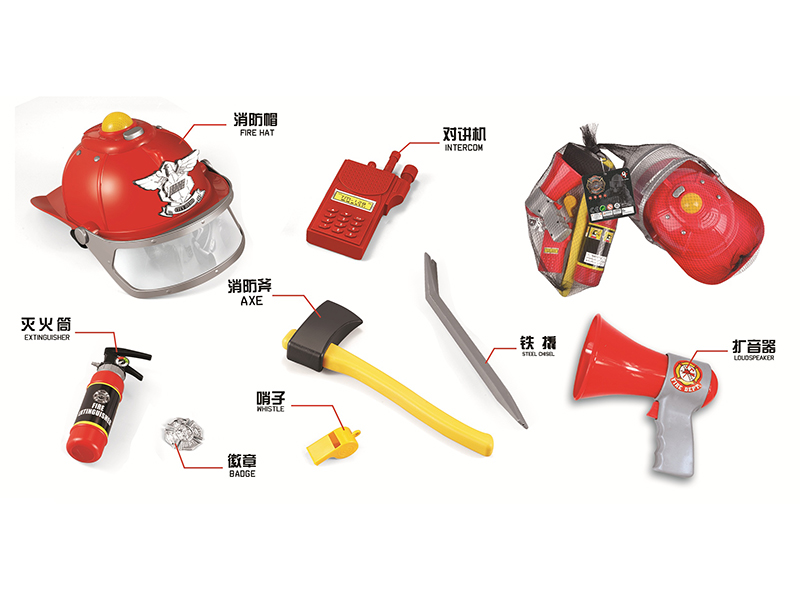 Fire Protection Toy Role Pretend Play Set