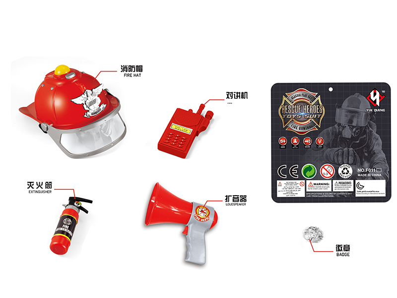 Fire Protection Toy Role Pretend Play Set