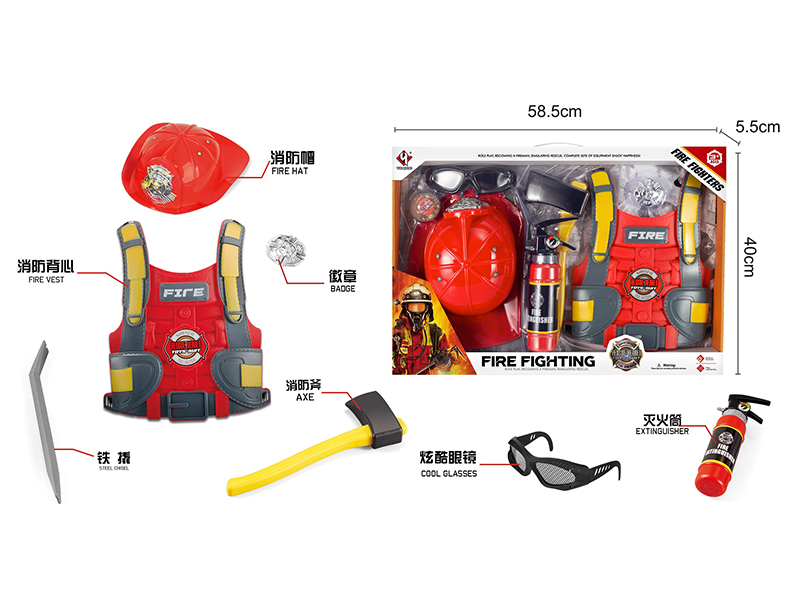 Fire Protection Toy Role Pretend Play Set