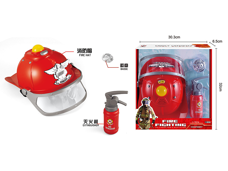 Fire Protection Toy Role Pretend Play Set