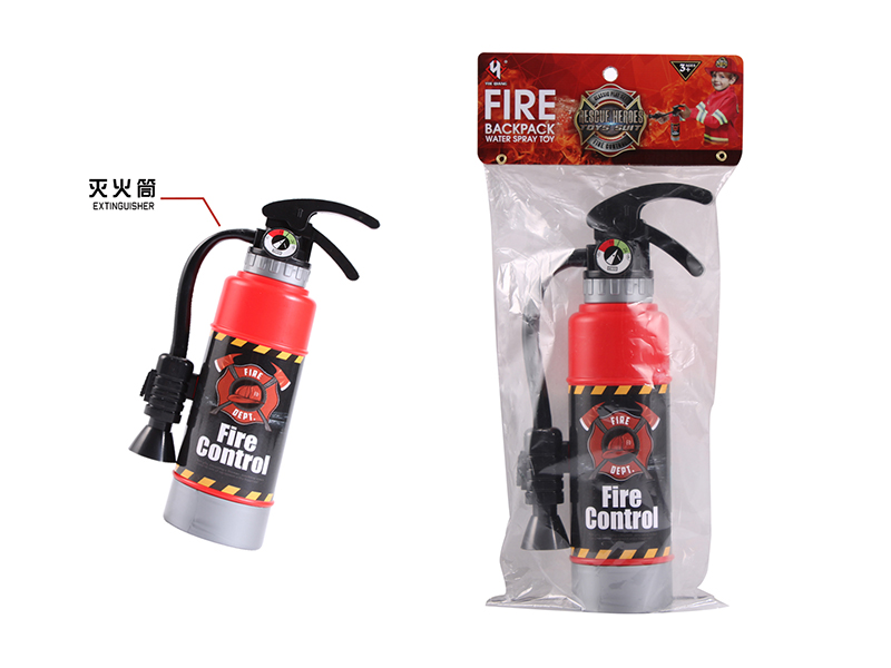 Fire Extinguisher