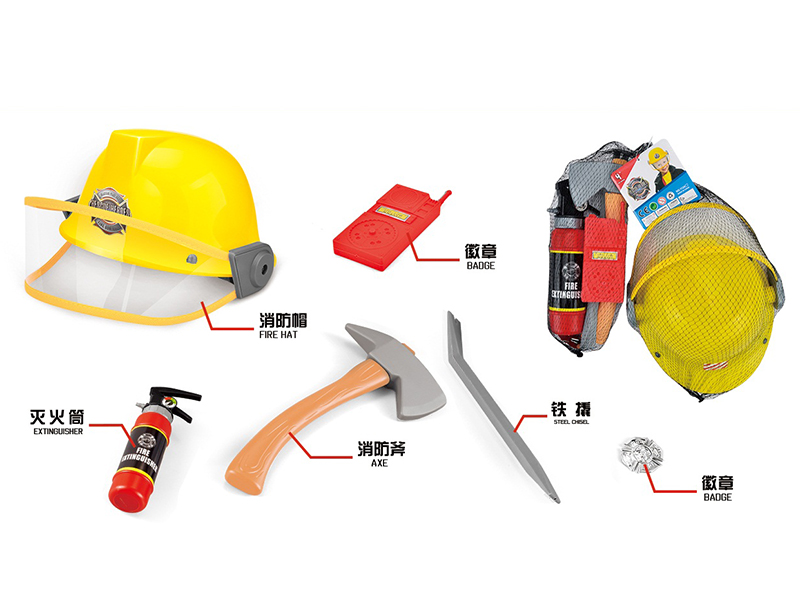 Fire Protection Toy Role Pretend Play Set