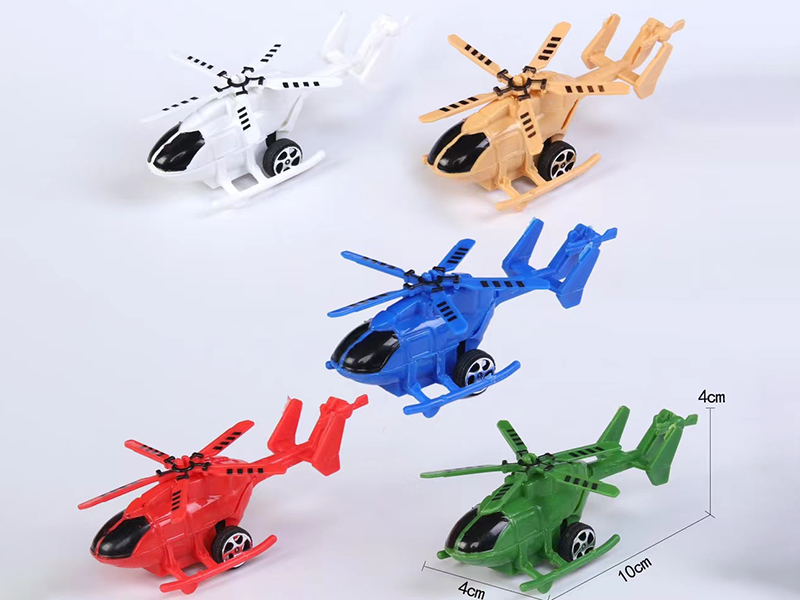 Pull Back Helicopter 1pcs