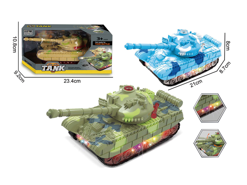 B/O Tank Toy