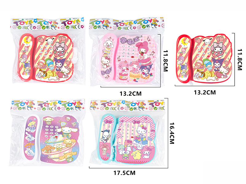 Sanrio Telephone