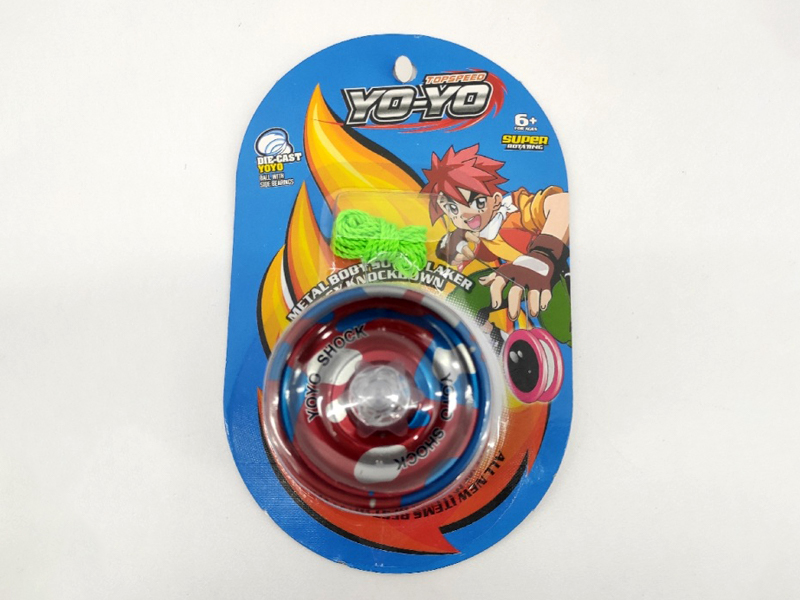 Yo Yo Ball Toy