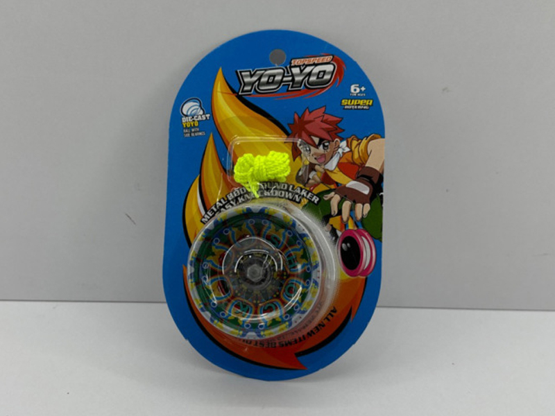 Yo Yo Ball Toy