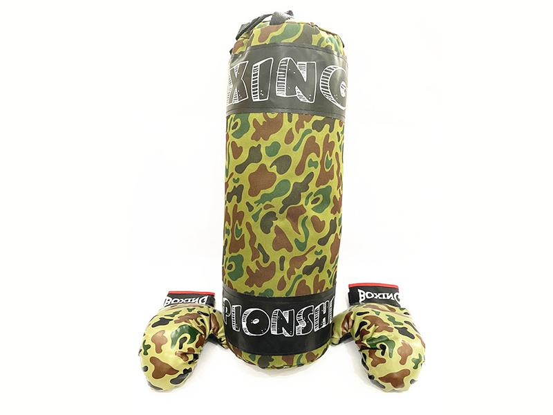 Camouflage Boxing Set