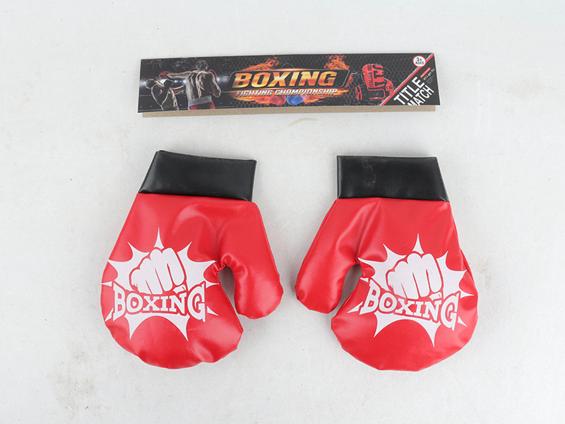 Red Boxing Gloves