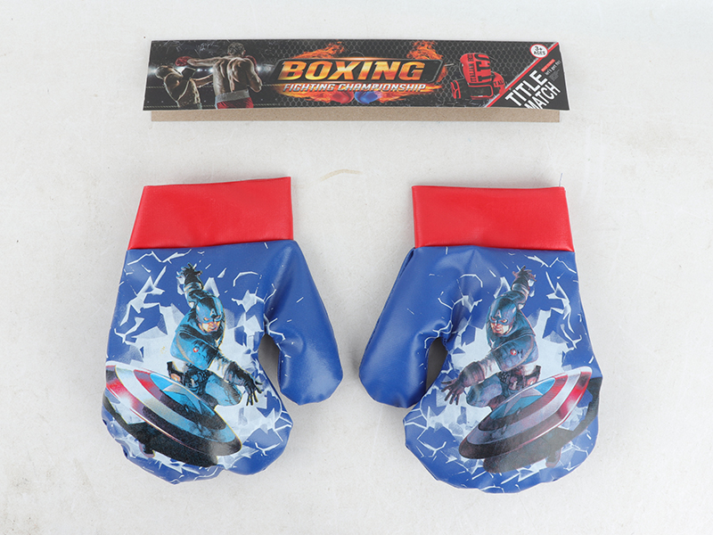 Blue Captain America Pattern Boxing Gloves