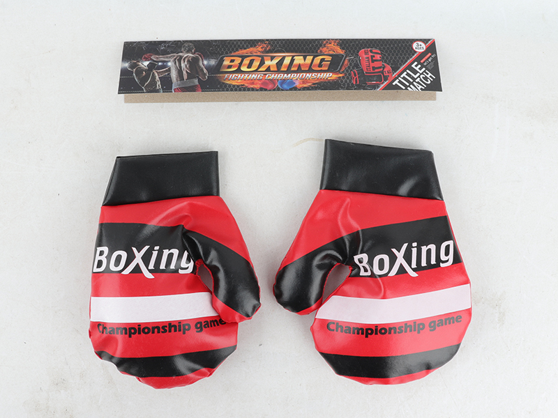 Boxing Gloves