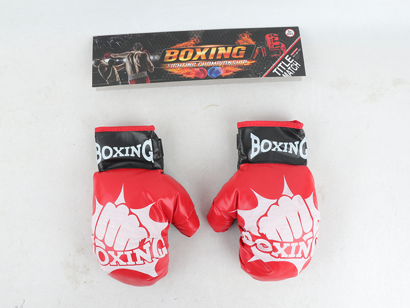 Red Boxing Gloves