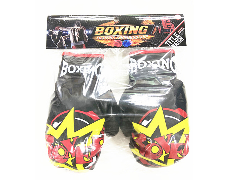 Boxing Gloves