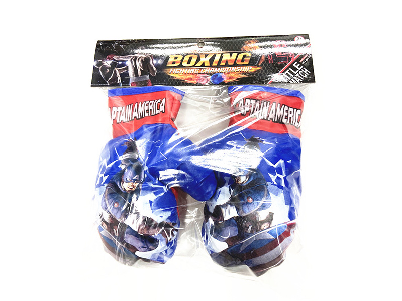 Blue Captain America Large Boxing Gloves