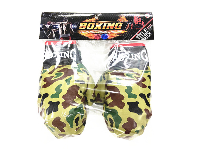 Camouflage Large Boxing Gloves