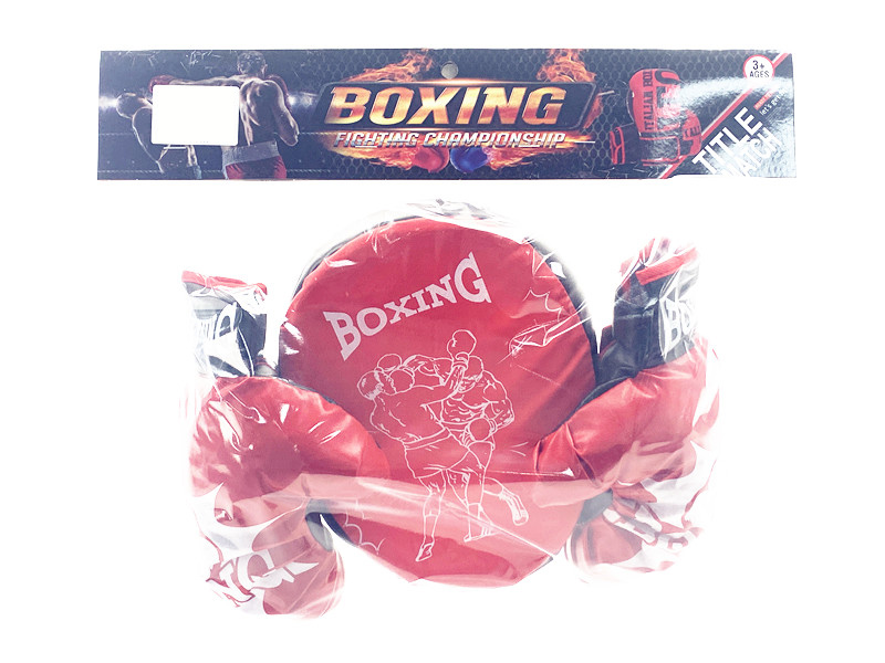 Hand-Target Boxing Set