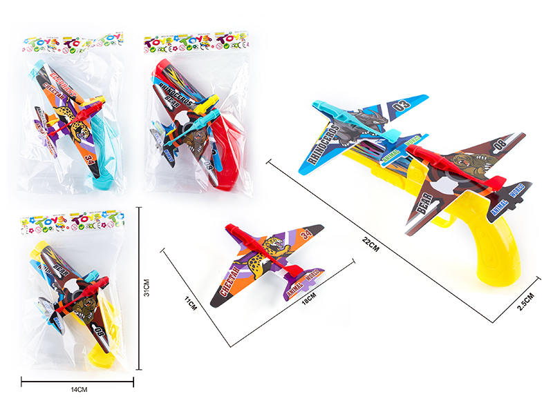 Catapult Gun With 2 Medium Size Planes