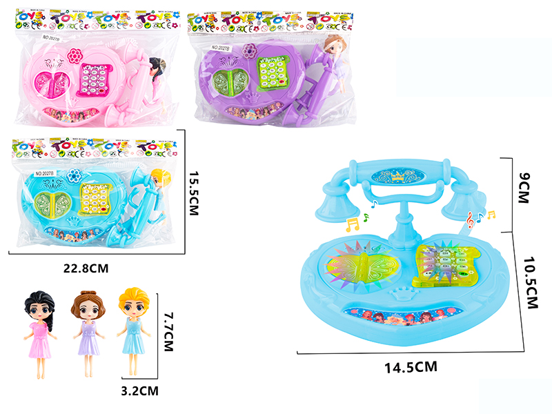 Heart-Shaped Telephone(With Light And Music) + Doll