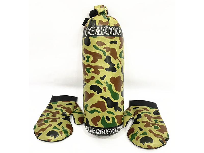 Camouflage Boxing Set