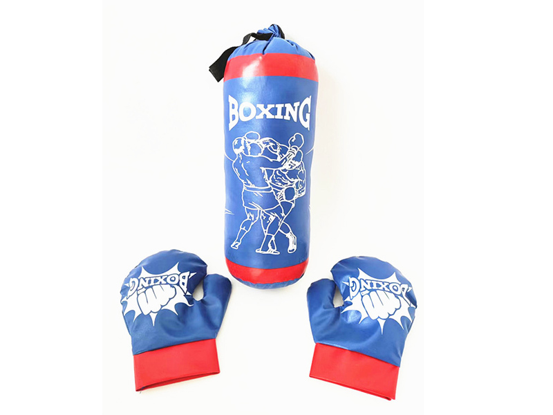 Boxing Set(Blue)