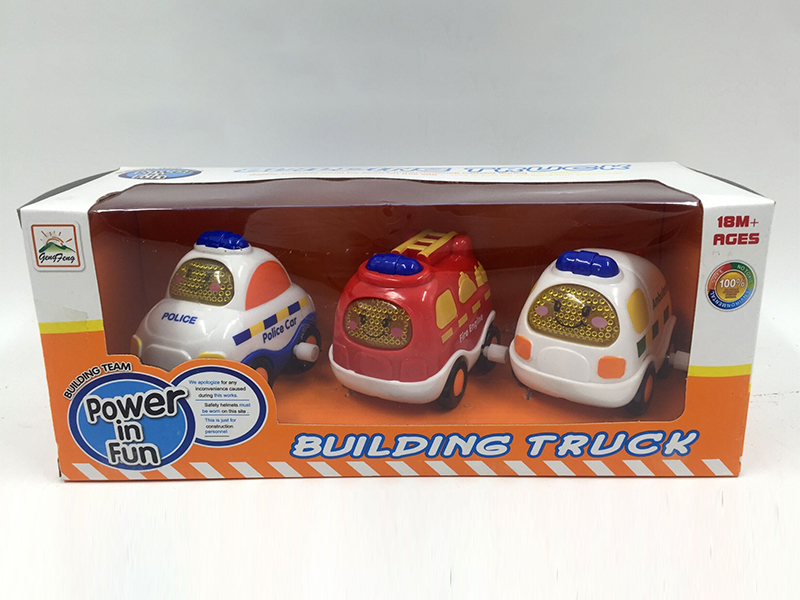 3PCS Windup Cartoon Car