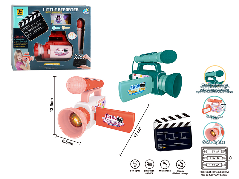 Journalist Camera(Orange Red/Blue Green)Light/Music/Voice/Microphone