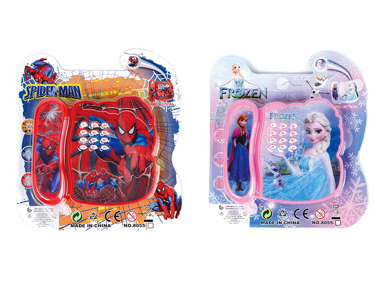 Frozen/Avengers Assemble Telephone Toy(Projection)