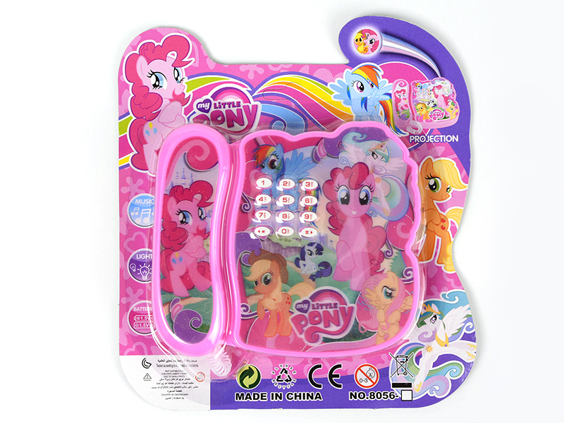 My Little Pony Telephone Toy(Projection)