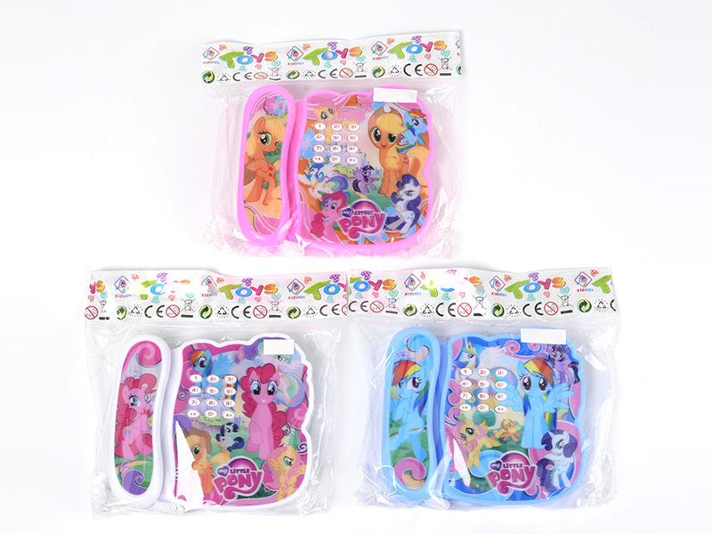 My Little Pony Telephone Toy