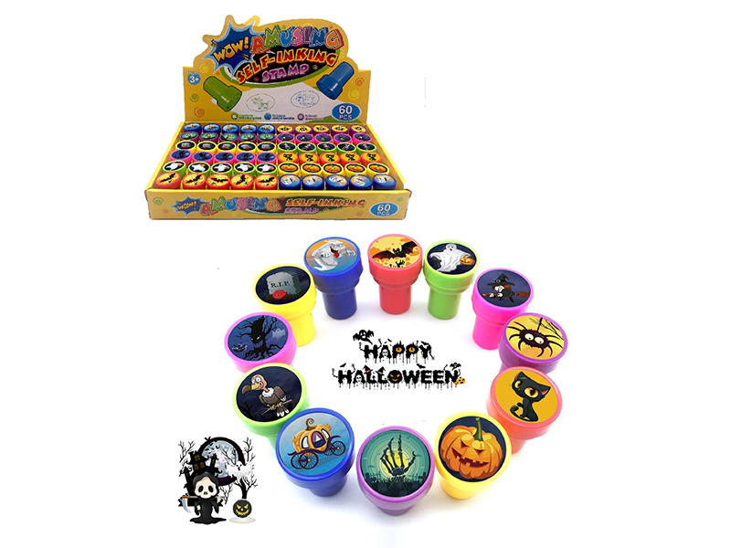 Hallowmas Stamper 60PCS(12 Pattern)