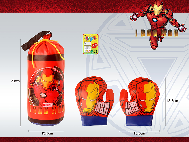 Iron Man Boxing Set