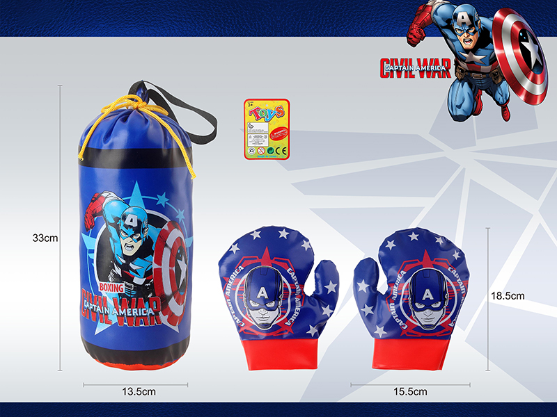 Captain America Boxing Set