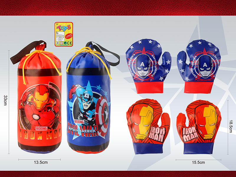 Iron Man/Captain America Boxing Set