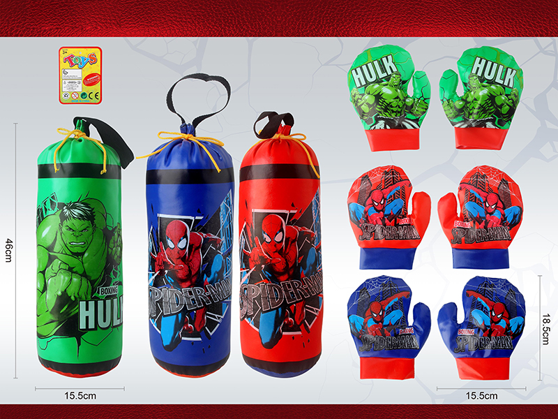 Spider-Man/THe Hulk Boxing Set