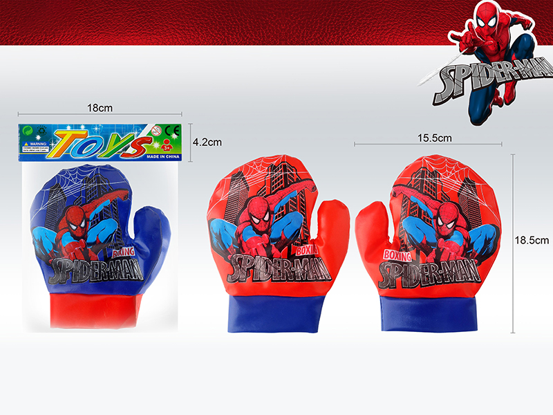 Spider-Man Pattern Boxing Gloves