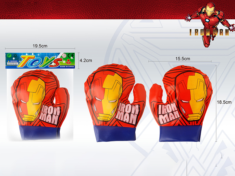 Iron Man Pattern Boxing Gloves