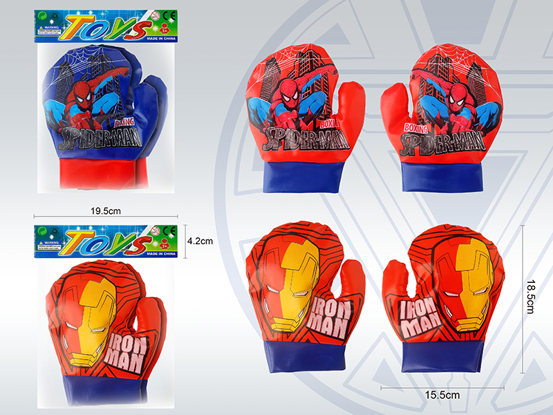 Spider-Man /Iron Man Pattern Boxing Gloves