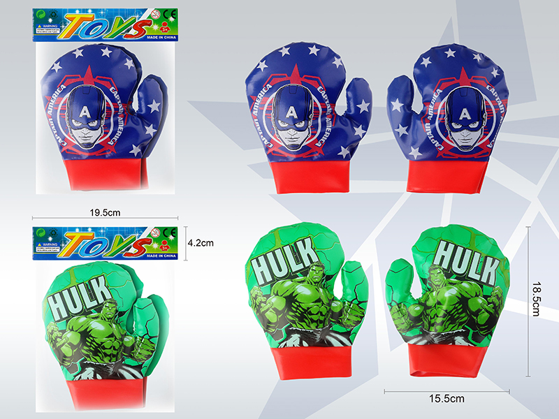 Captain America/Hulk Pattern Boxing Gloves